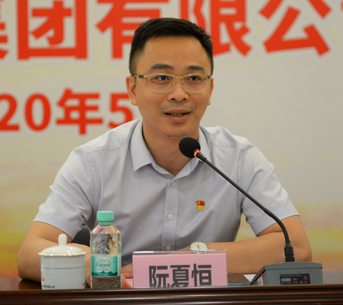 圖3：自治區(qū)交通運輸廳團委書記、自治區(qū)桂西公路發(fā)展中心黨委副書記、紀委書記阮夏恒寄語新一屆團委_副本.jpg